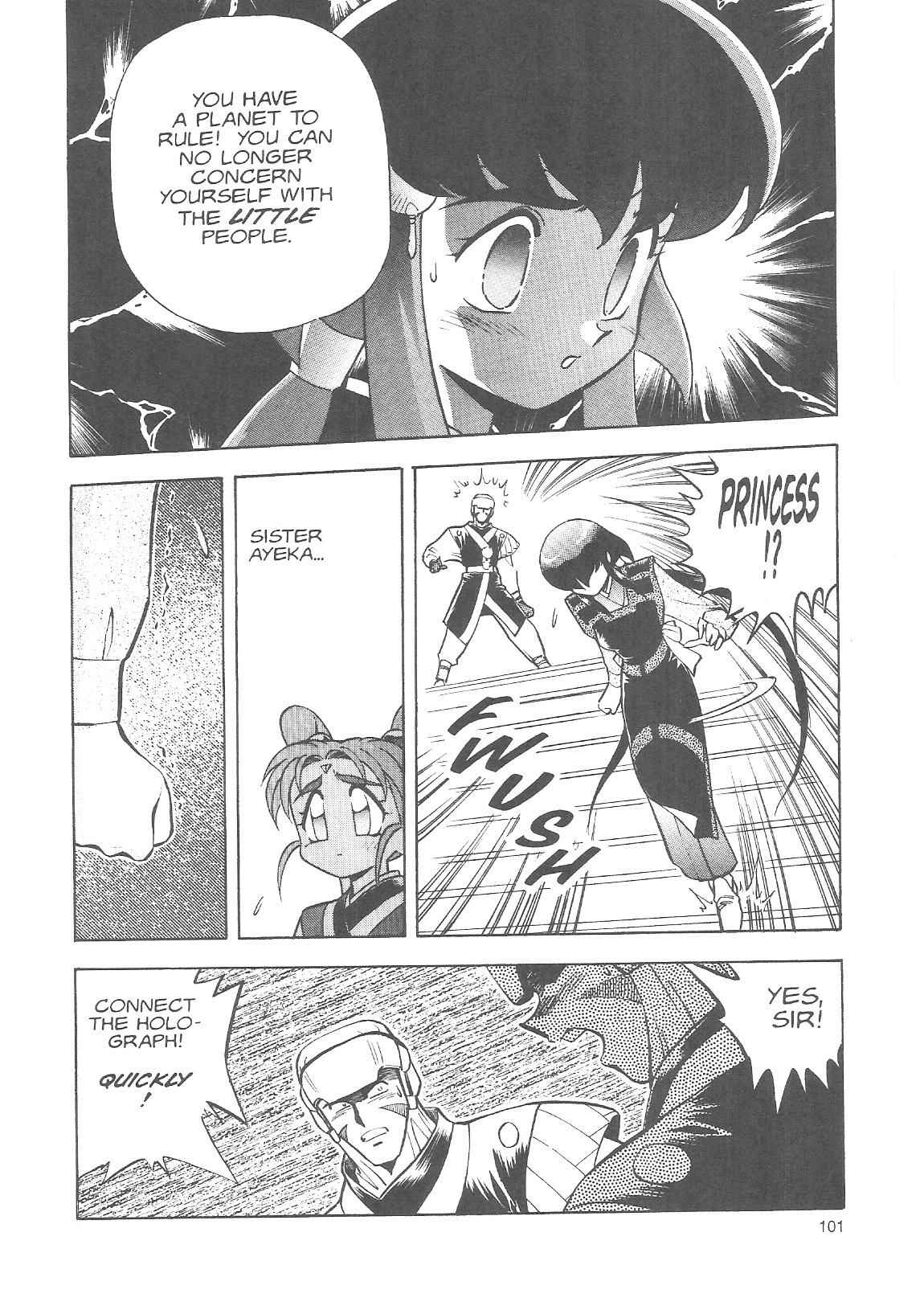 Page 11 Chapter 18 Tenchi Muyo! Ryo-Ohki