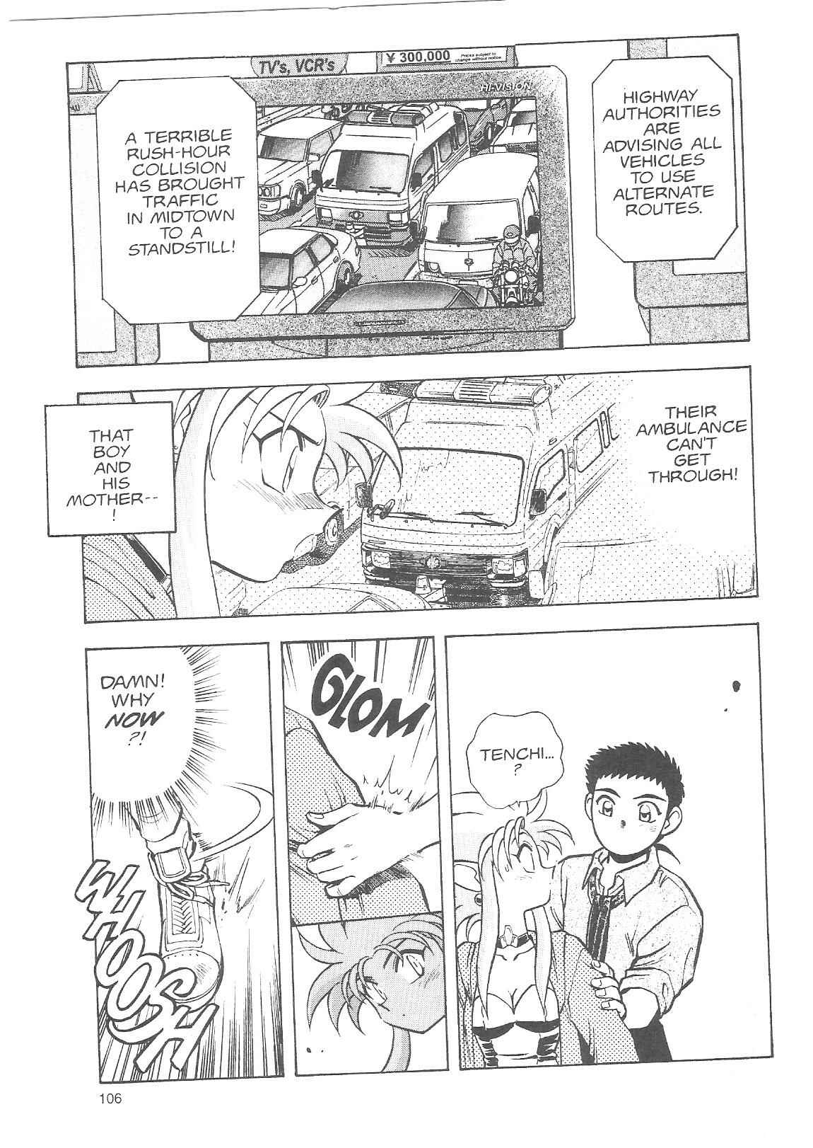 Page 16 Chapter 18 Tenchi Muyo! Ryo-Ohki
