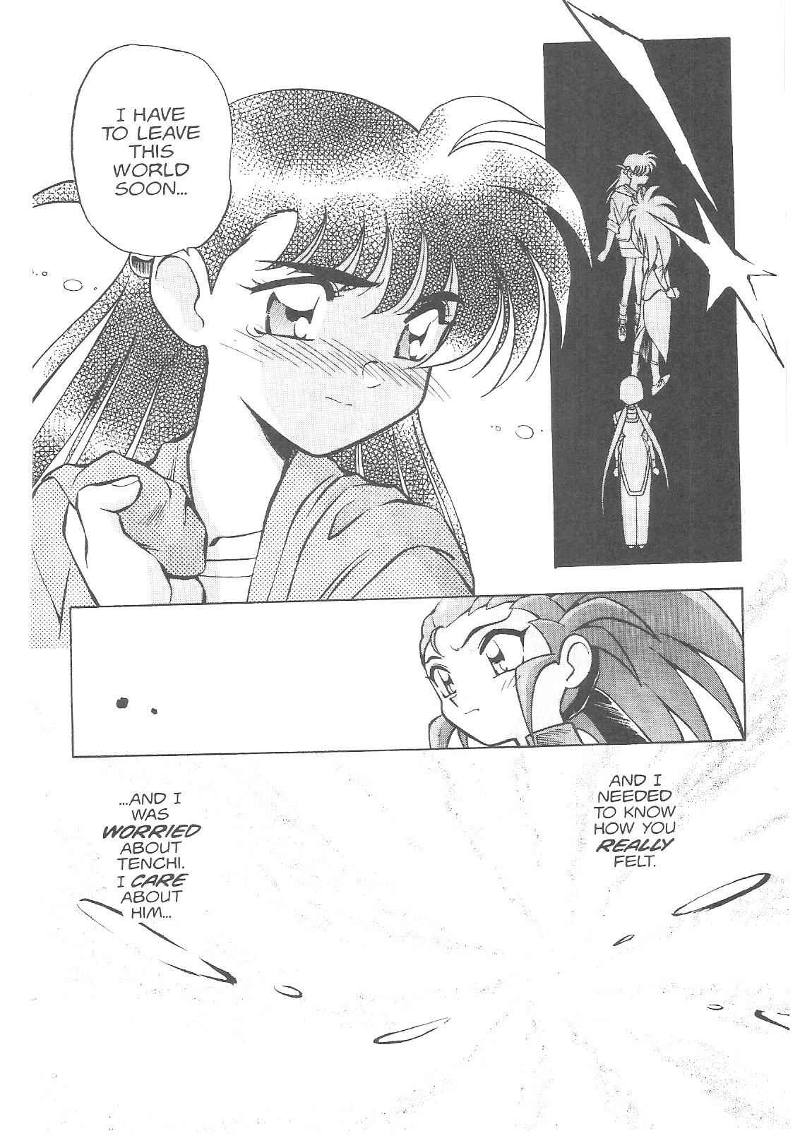 Page 21 Chapter 18 Tenchi Muyo! Ryo-Ohki