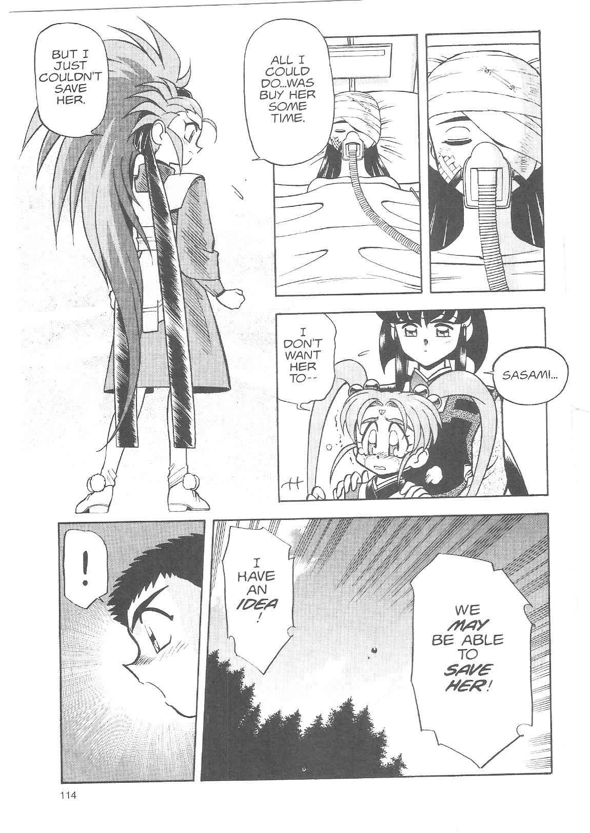 Page 24 Chapter 18 Tenchi Muyo! Ryo-Ohki