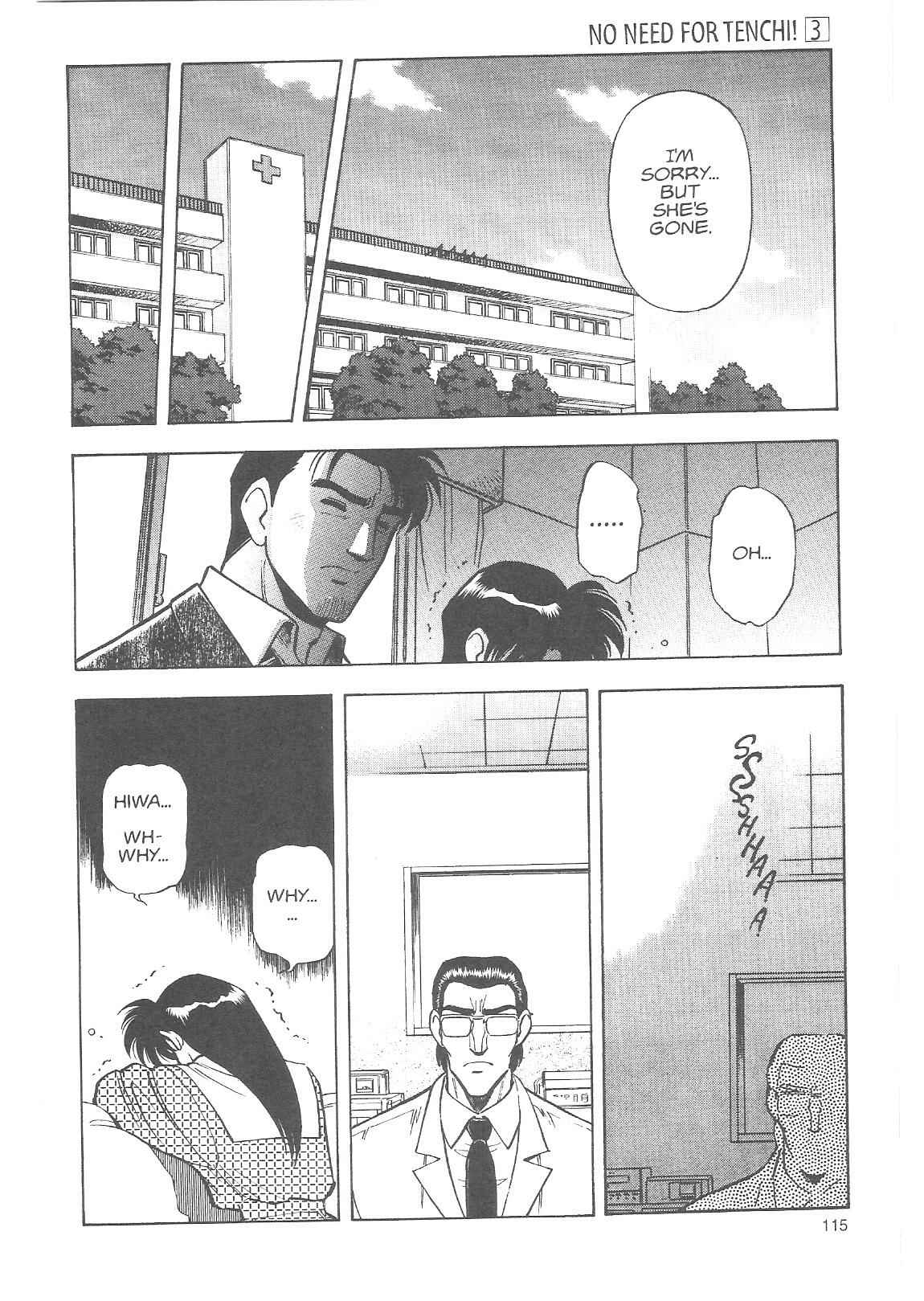 Page 25 Chapter 18 Tenchi Muyo! Ryo-Ohki