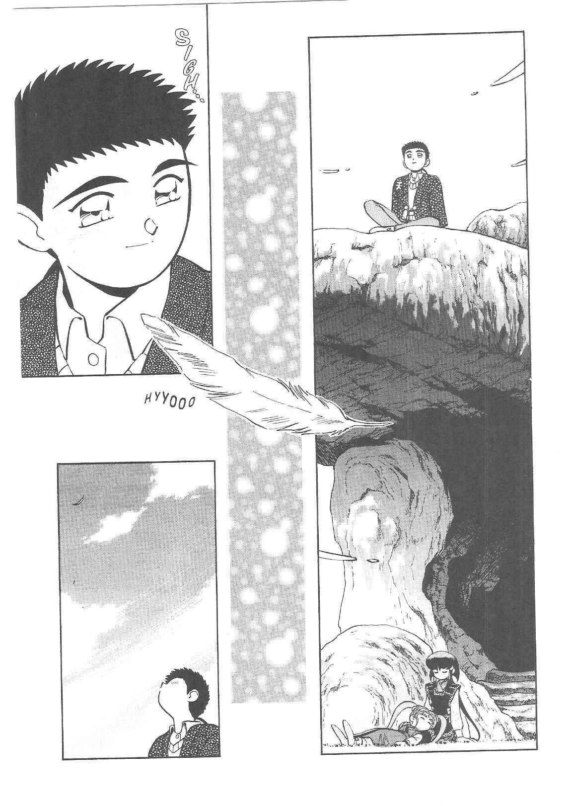 Page 30 Chapter 18 Tenchi Muyo! Ryo-Ohki