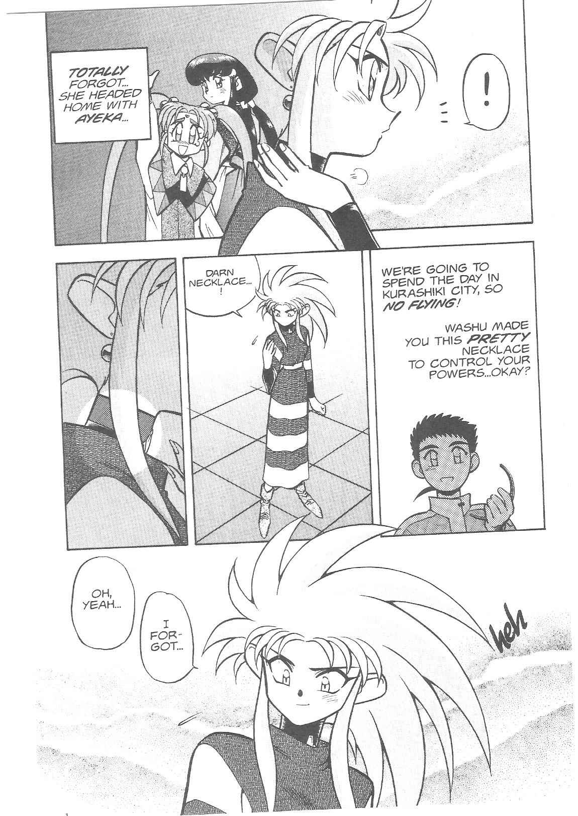 Page 4 Chapter 18 Tenchi Muyo! Ryo-Ohki