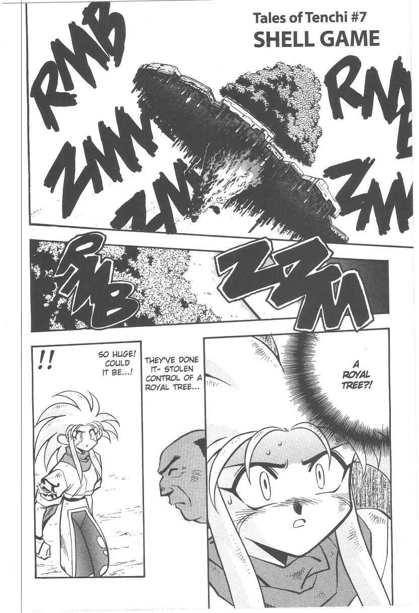 Page 1 Chapter 33 Tenchi Muyo! Ryo-Ohki