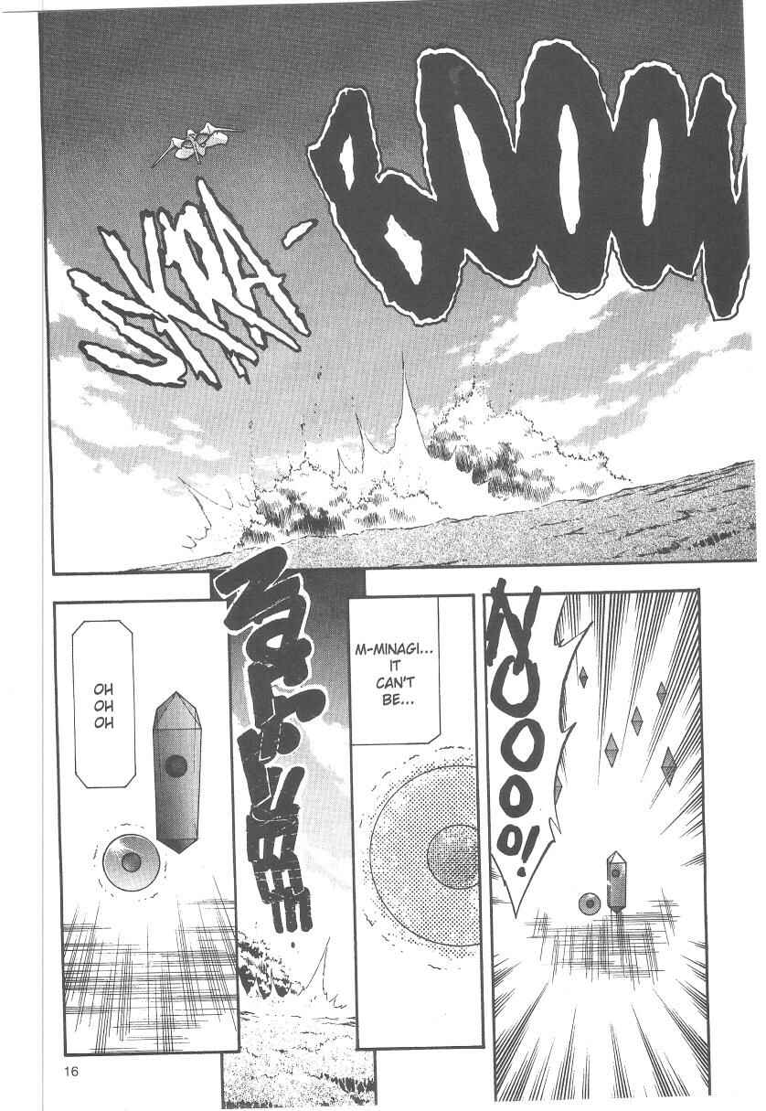 Page 17 Chapter 33 Tenchi Muyo! Ryo-Ohki