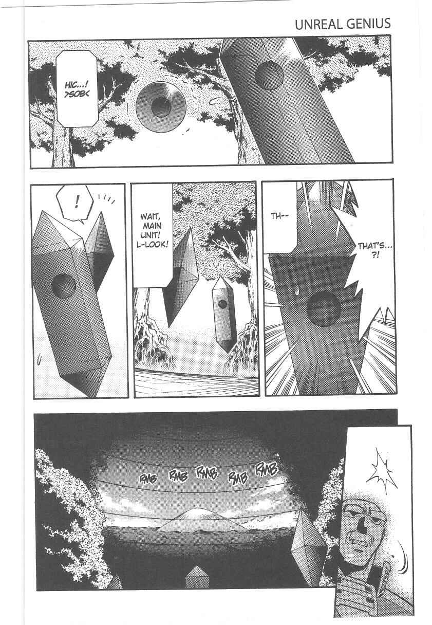 Page 19 Chapter 33 Tenchi Muyo! Ryo-Ohki