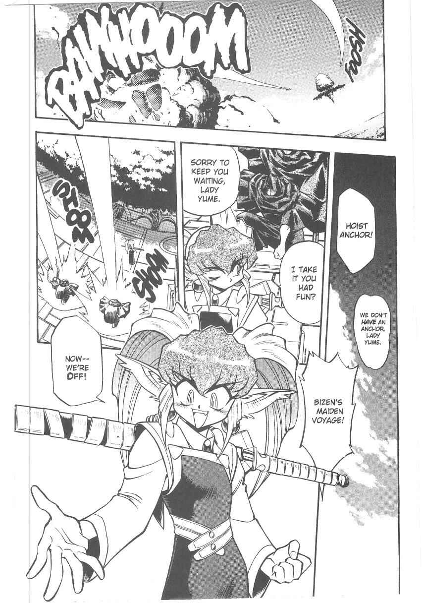 Page 21 Chapter 33 Tenchi Muyo! Ryo-Ohki