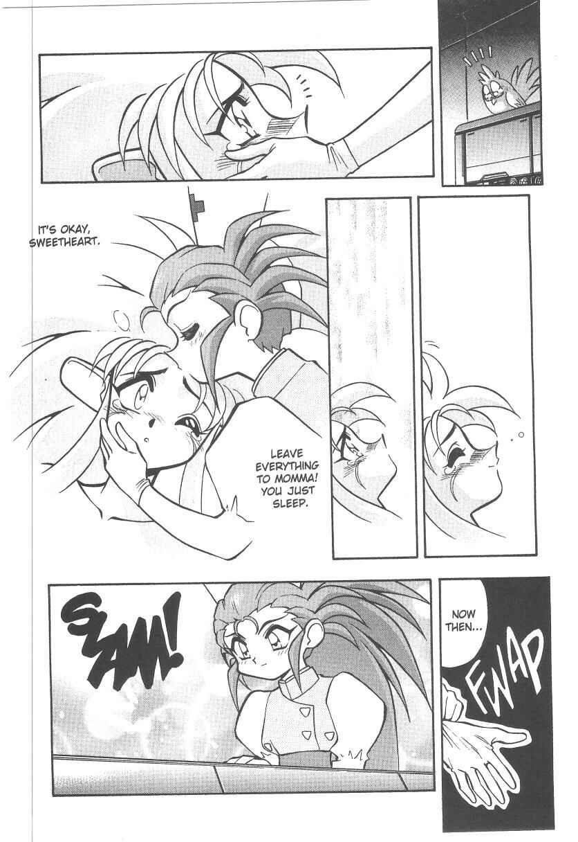 Page 27 Chapter 33 Tenchi Muyo! Ryo-Ohki