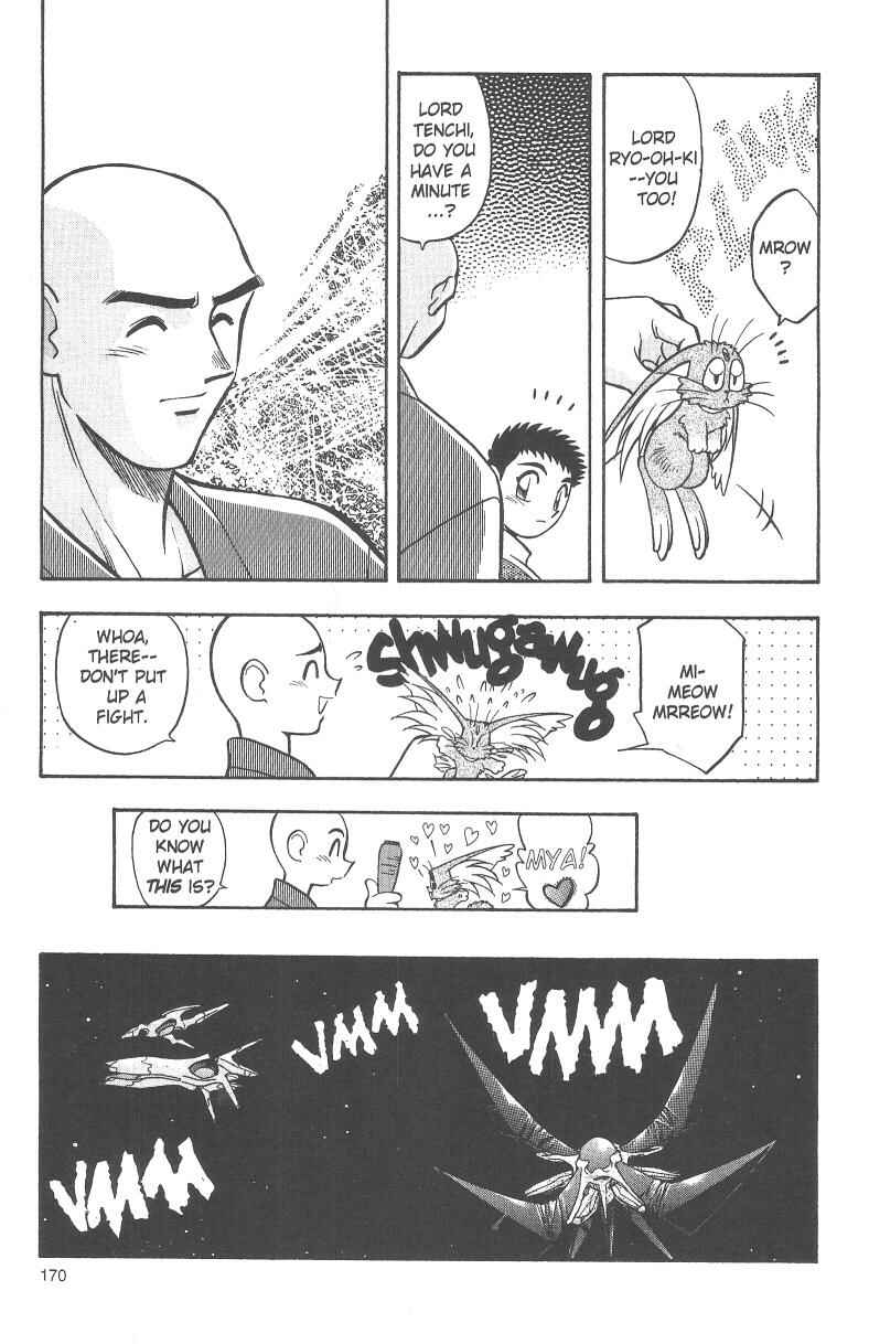 Page 30 Chapter 33 Tenchi Muyo! Ryo-Ohki