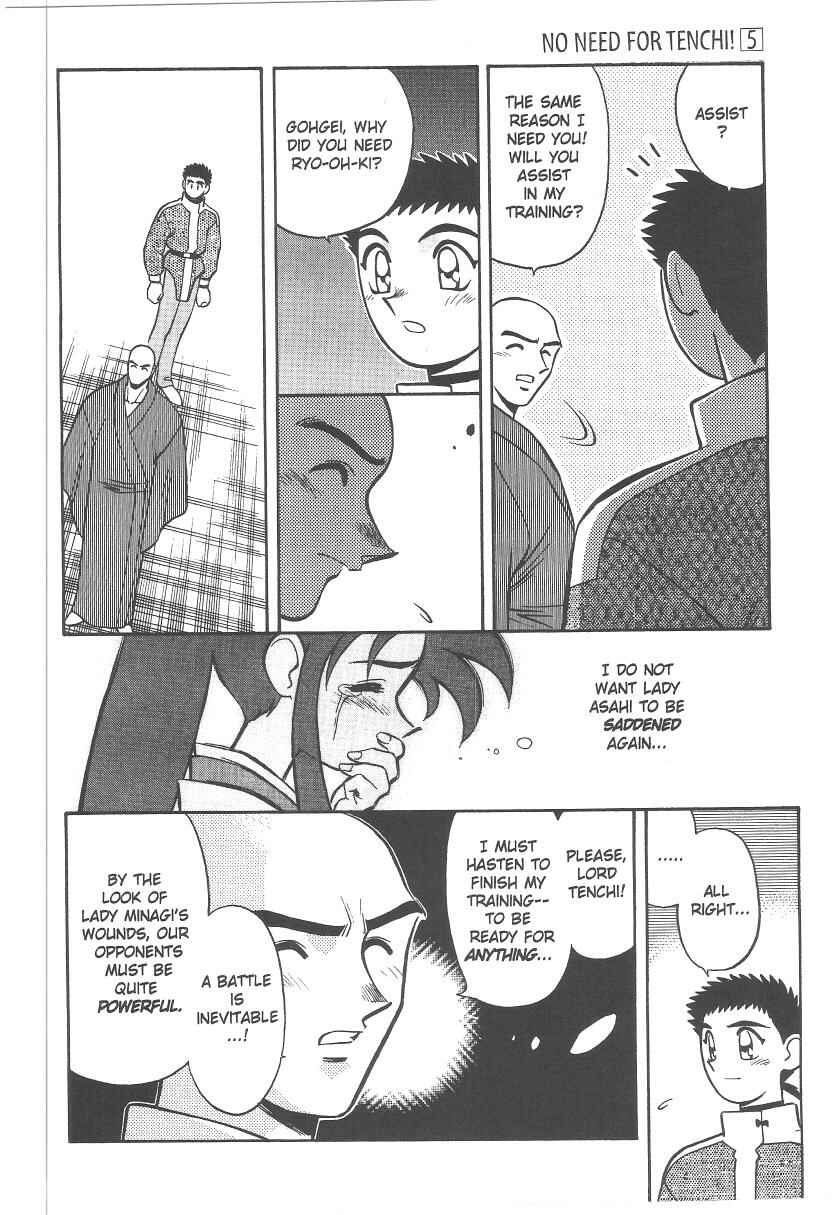 Page 31 Chapter 33 Tenchi Muyo! Ryo-Ohki