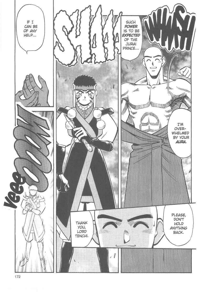 Page 32 Chapter 33 Tenchi Muyo! Ryo-Ohki