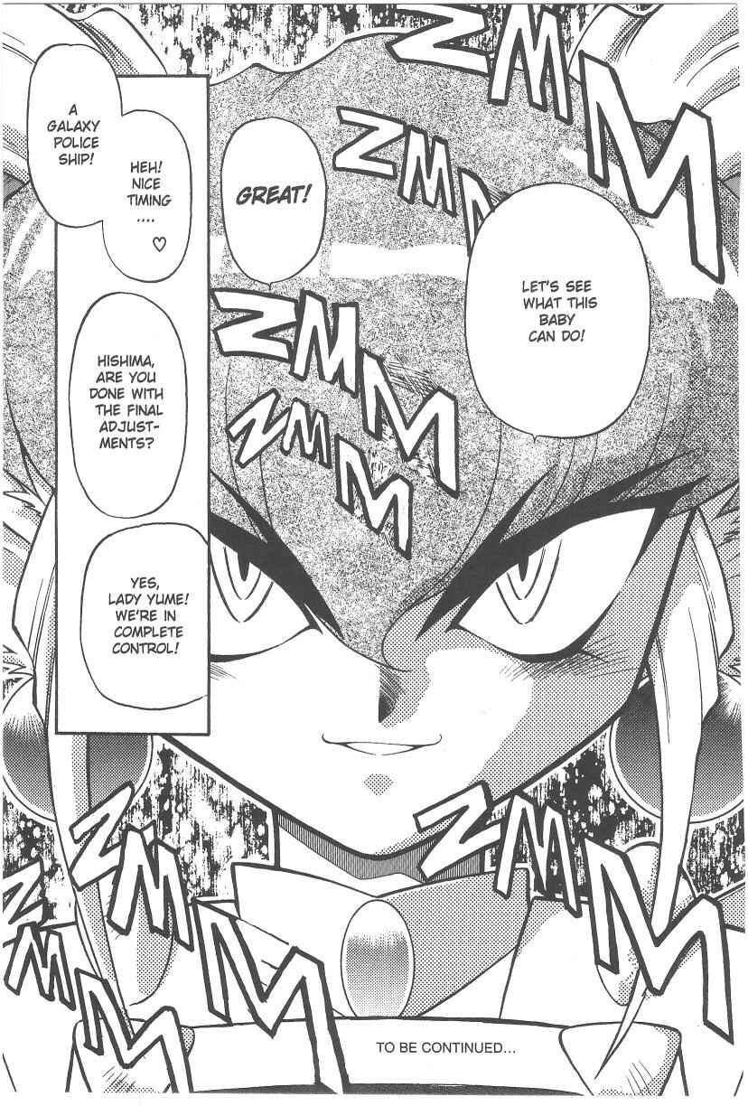 Page 34 Chapter 33 Tenchi Muyo! Ryo-Ohki