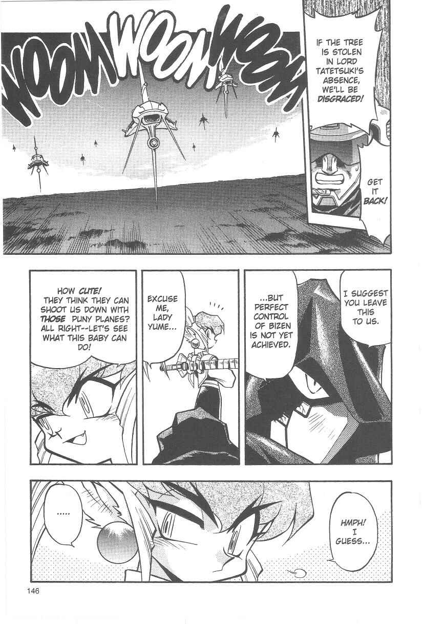 Page 6 Chapter 33 Tenchi Muyo! Ryo-Ohki