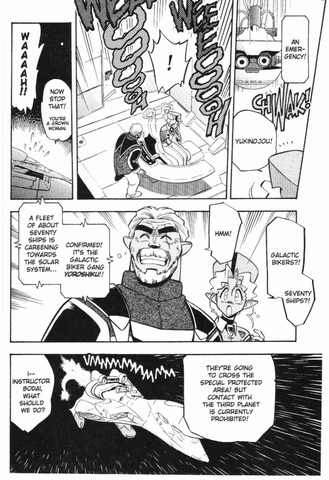 Page 11 Chapter 43 Tenchi Muyo! Ryo-Ohki