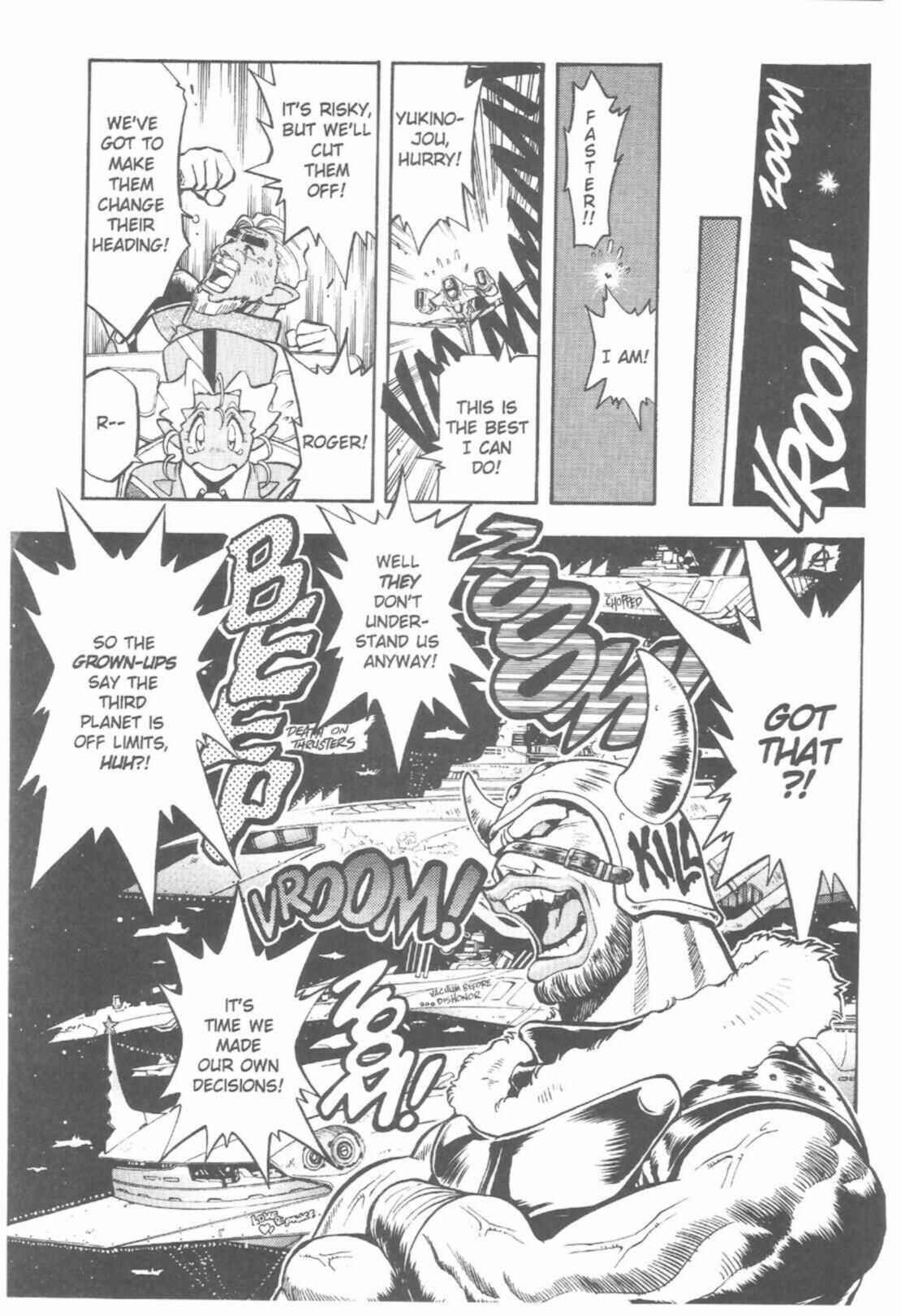 Page 12 Chapter 43 Tenchi Muyo! Ryo-Ohki