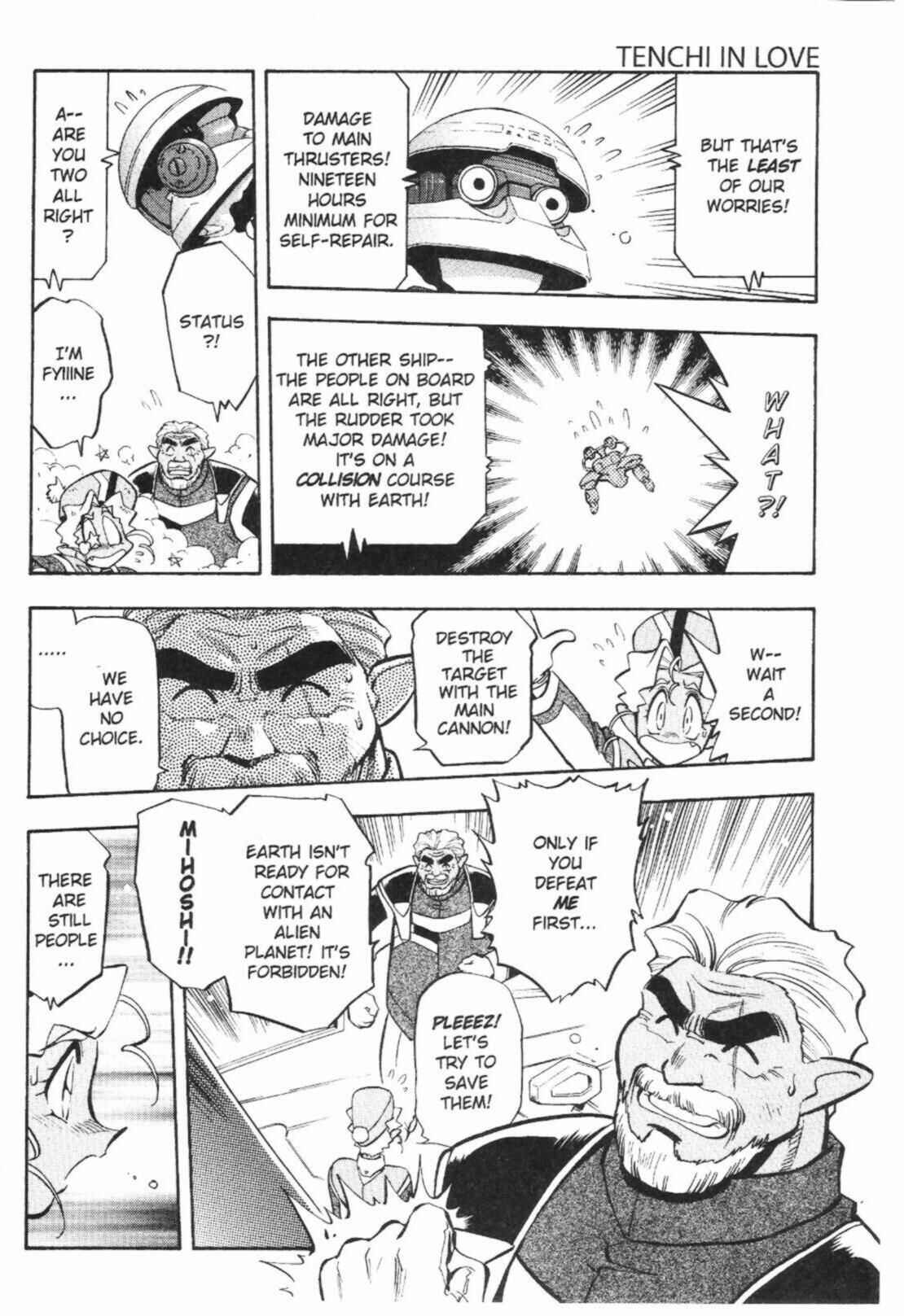 Page 15 Chapter 43 Tenchi Muyo! Ryo-Ohki