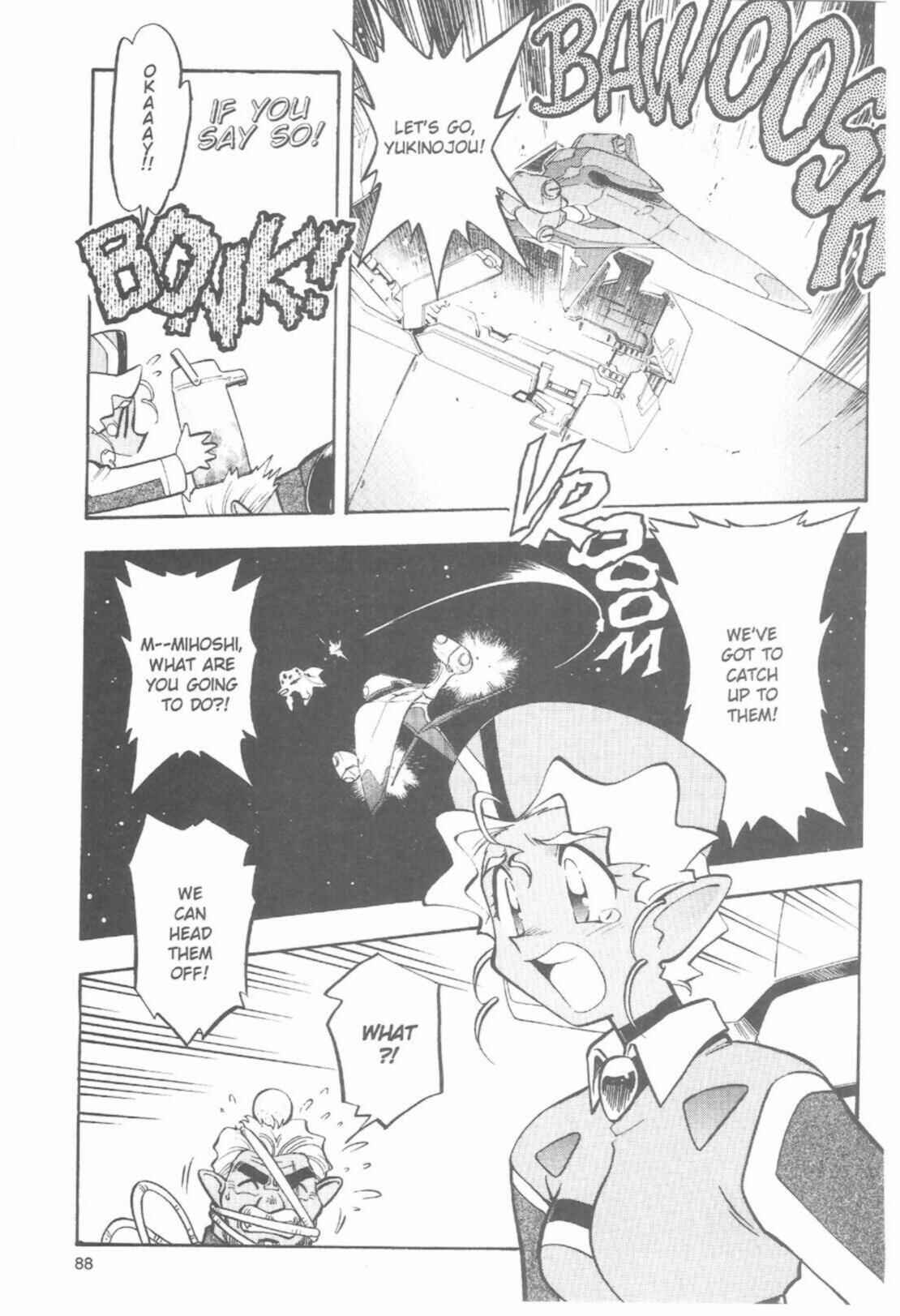 Page 16 Chapter 43 Tenchi Muyo! Ryo-Ohki