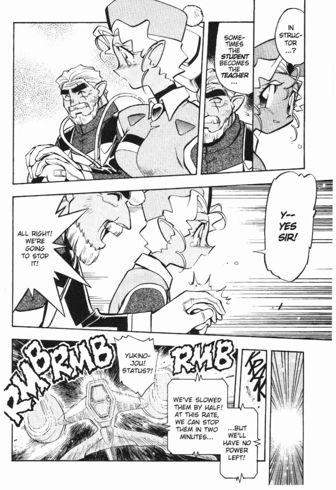 Page 19 Chapter 43 Tenchi Muyo! Ryo-Ohki