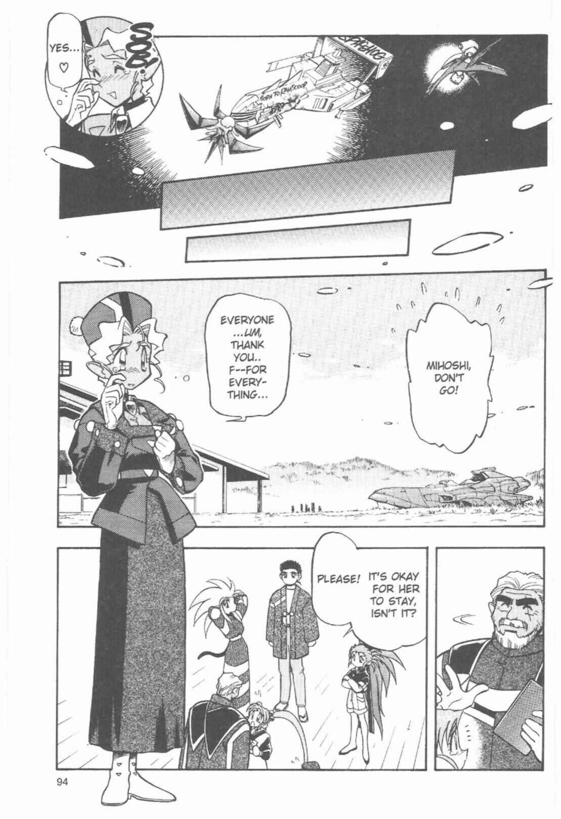 Page 22 Chapter 43 Tenchi Muyo! Ryo-Ohki