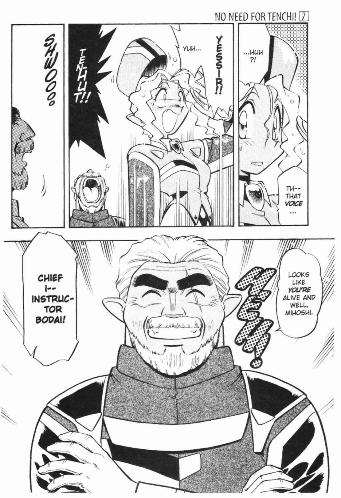 Page 3 Chapter 43 Tenchi Muyo! Ryo-Ohki