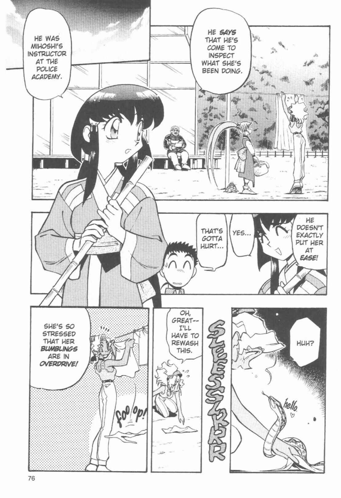 Page 4 Chapter 43 Tenchi Muyo! Ryo-Ohki