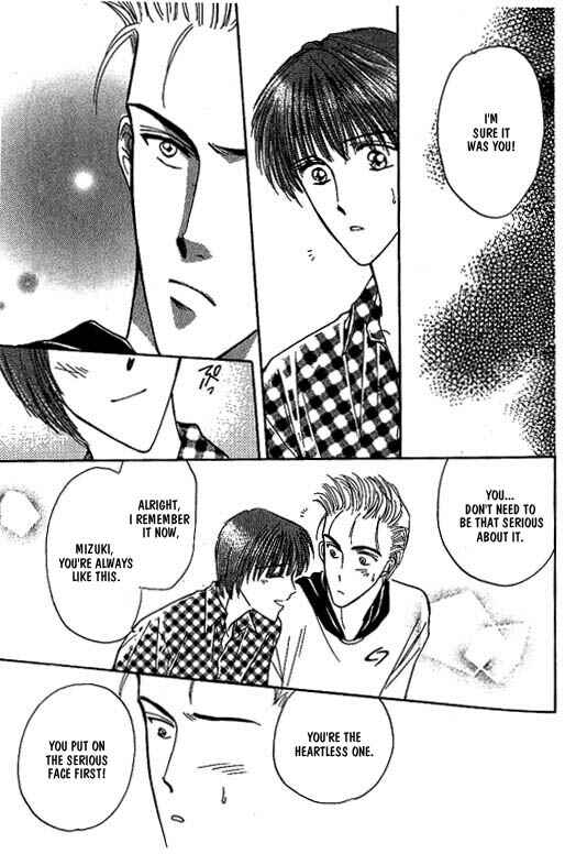 Page 10 Chapter 3 Koisuru Ikimono