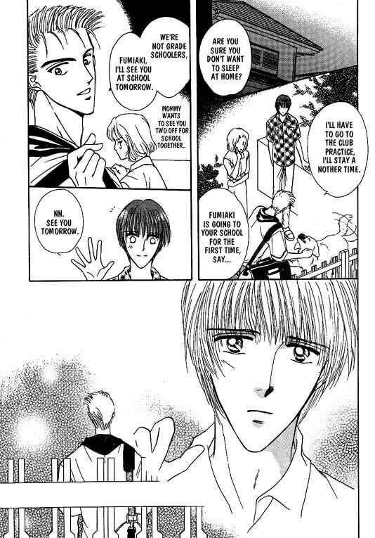 Page 12 Chapter 3 Koisuru Ikimono
