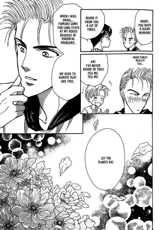 Page 14 Chapter 3 Koisuru Ikimono