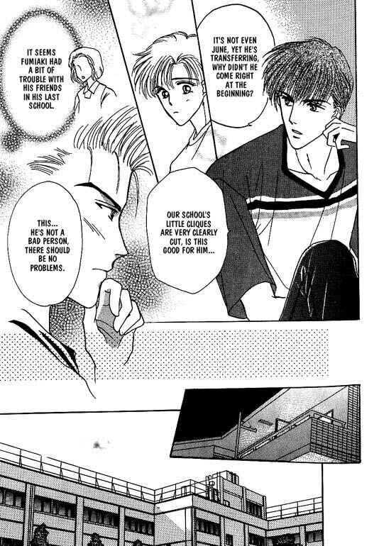 Page 16 Chapter 3 Koisuru Ikimono
