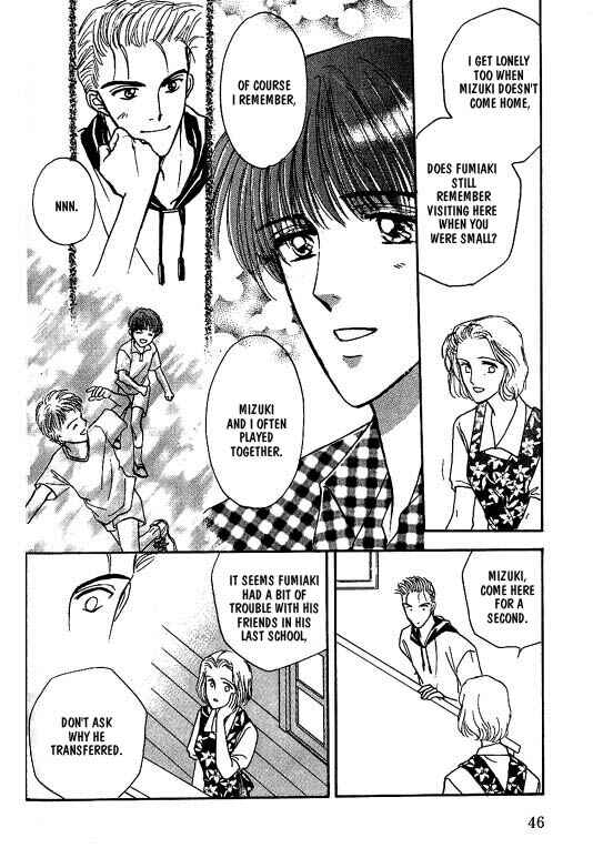 Page 5 Chapter 3 Koisuru Ikimono