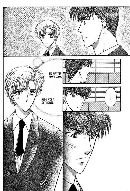 Page 11 Chapter 7 Koisuru Ikimono