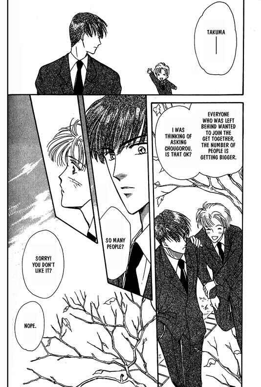 Page 19 Chapter 7 Koisuru Ikimono
