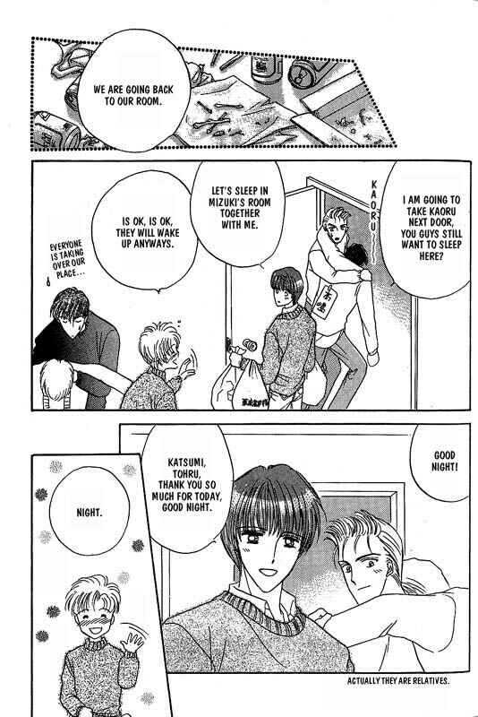 Page 26 Chapter 7 Koisuru Ikimono