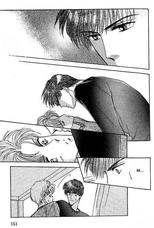 Page 28 Chapter 7 Koisuru Ikimono