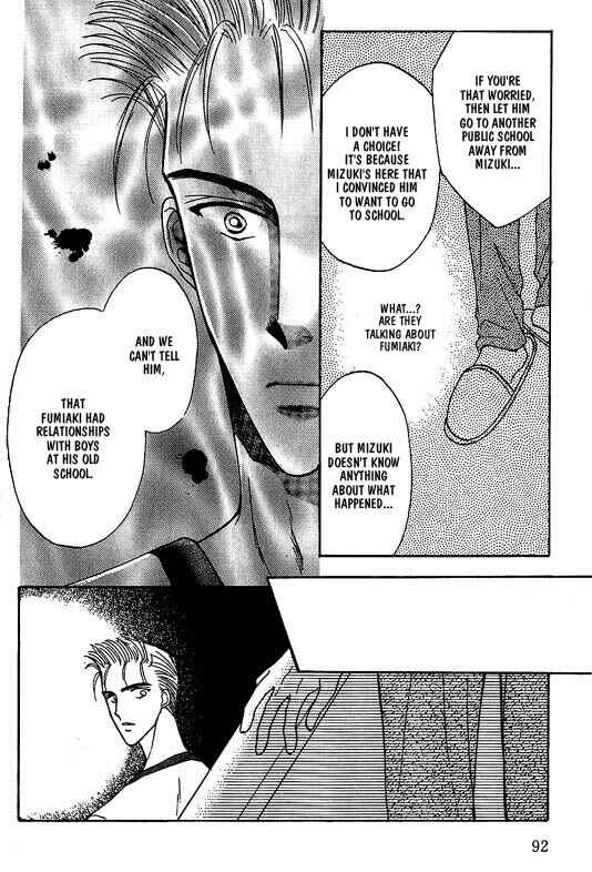 Page 11 Chapter 5 Koisuru Ikimono