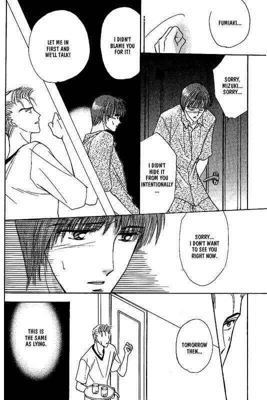 Page 13 Chapter 5 Koisuru Ikimono
