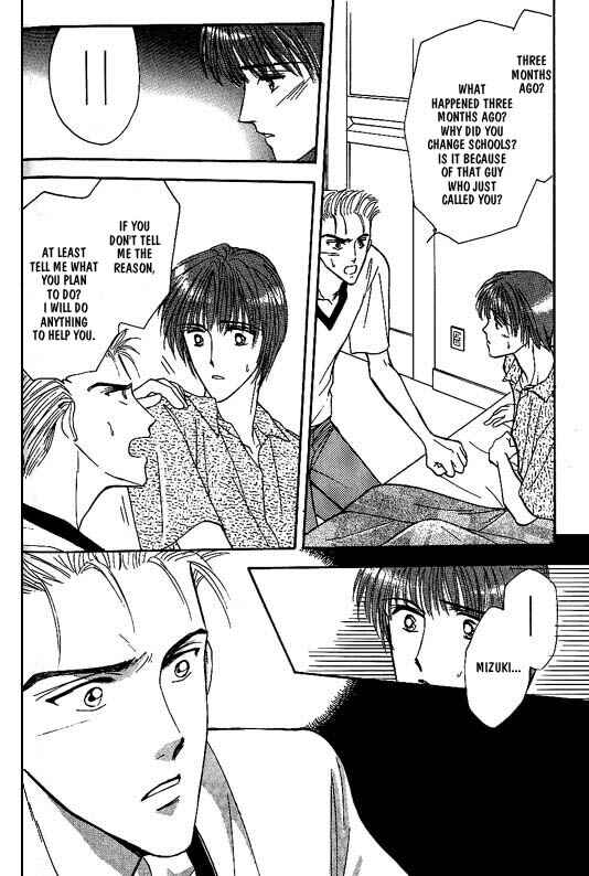 Page 7 Chapter 5 Koisuru Ikimono