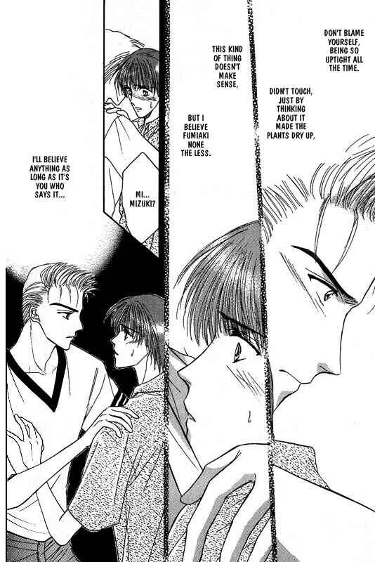 Page 9 Chapter 5 Koisuru Ikimono