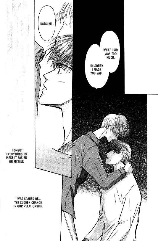 Page 15 Chapter 2 Koisuru Ikimono