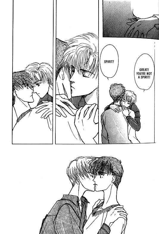 Page 16 Chapter 2 Koisuru Ikimono