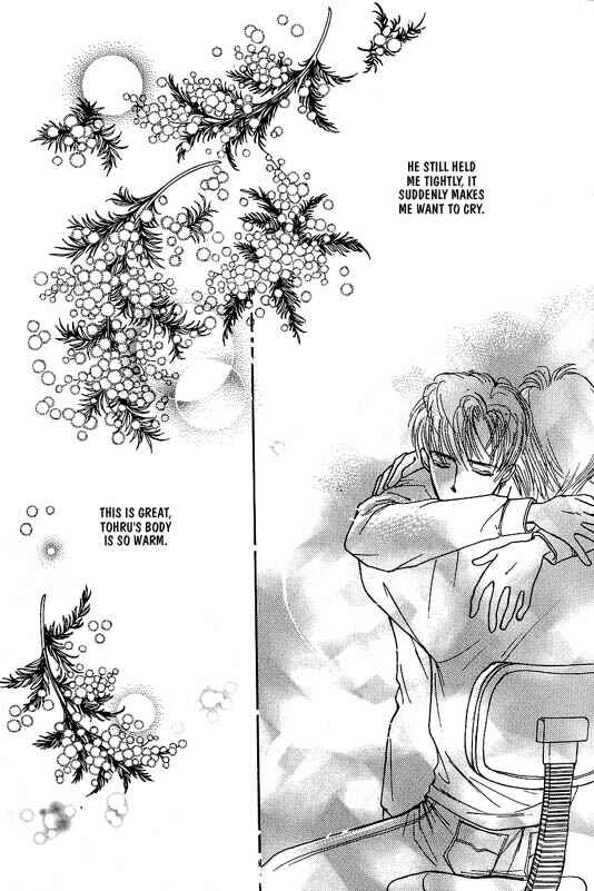 Page 18 Chapter 2 Koisuru Ikimono