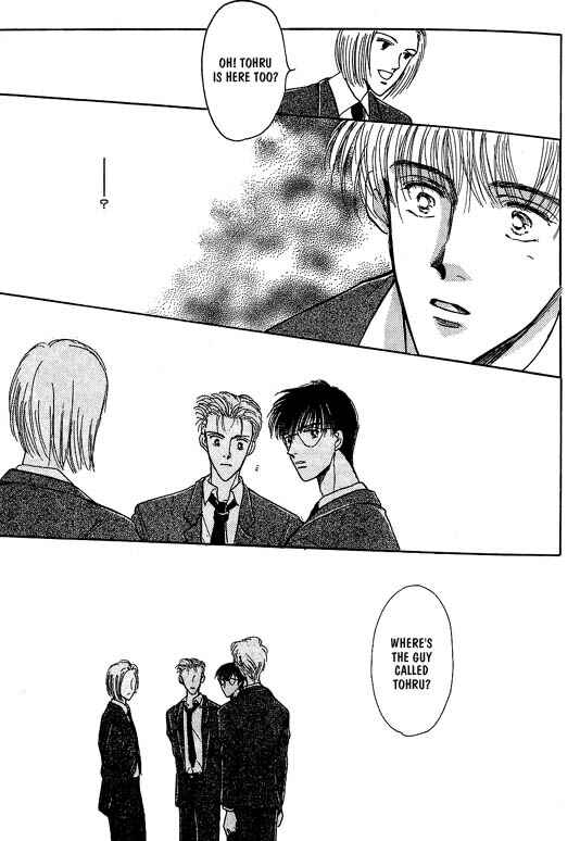 Page 4 Chapter 2 Koisuru Ikimono