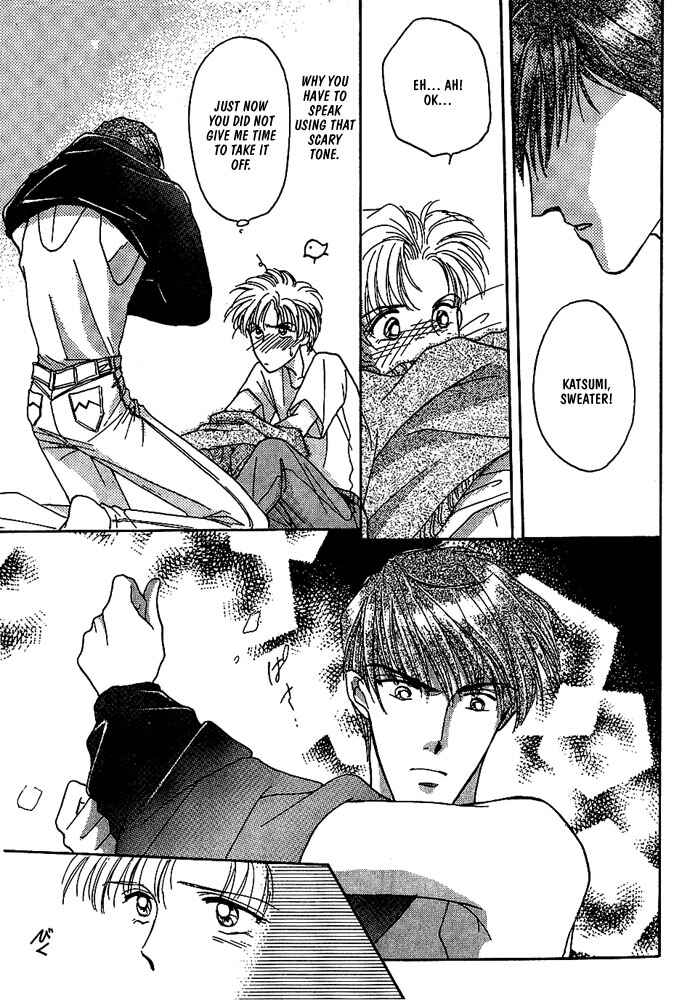 Page 16 Chapter 8 Koisuru Ikimono