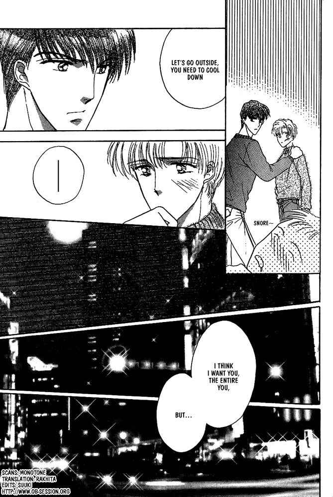 Page 2 Chapter 8 Koisuru Ikimono