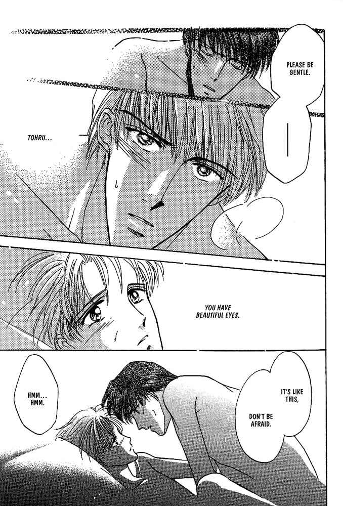 Page 20 Chapter 8 Koisuru Ikimono