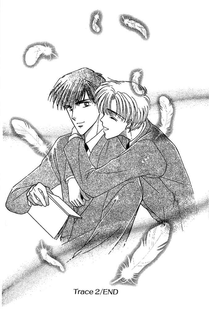 Page 25 Chapter 8 Koisuru Ikimono