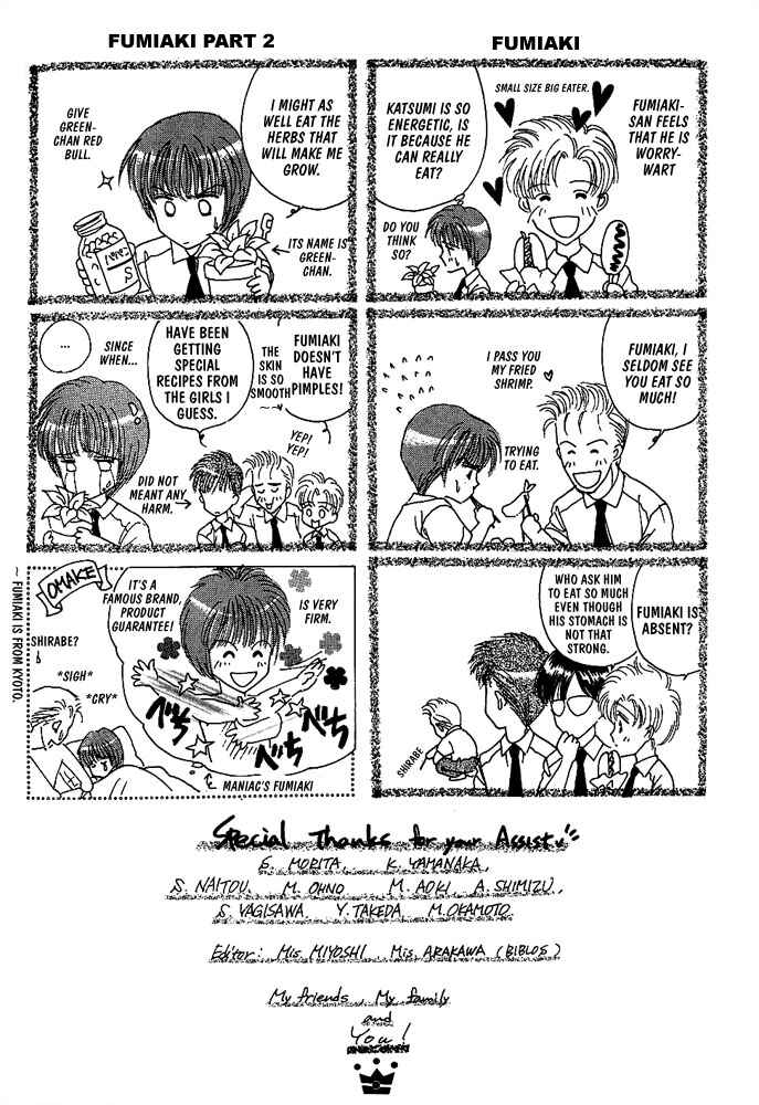 Page 31 Chapter 8 Koisuru Ikimono