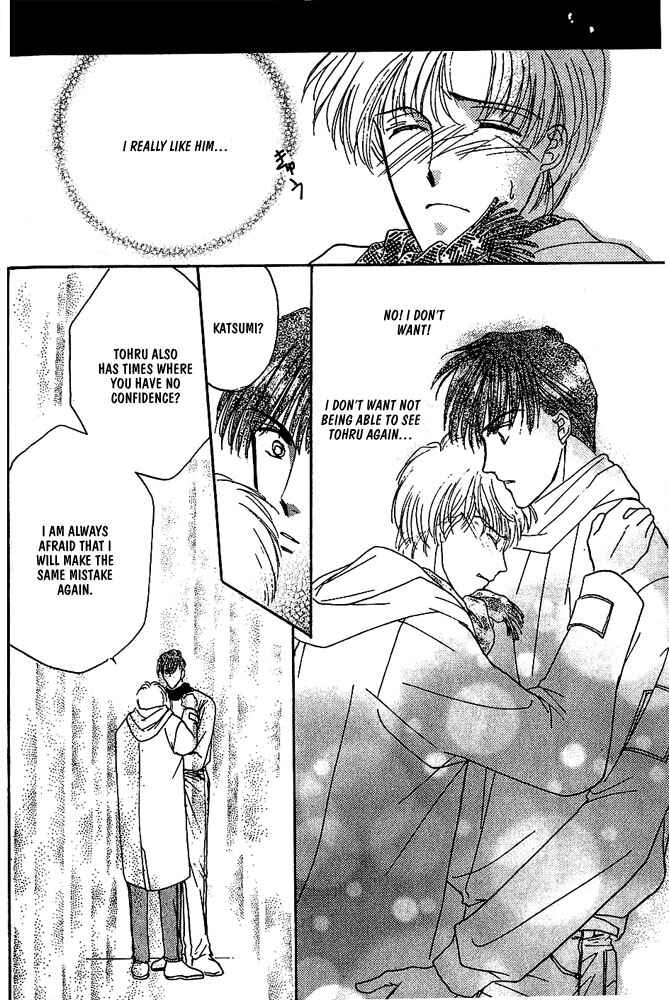 Page 9 Chapter 8 Koisuru Ikimono
