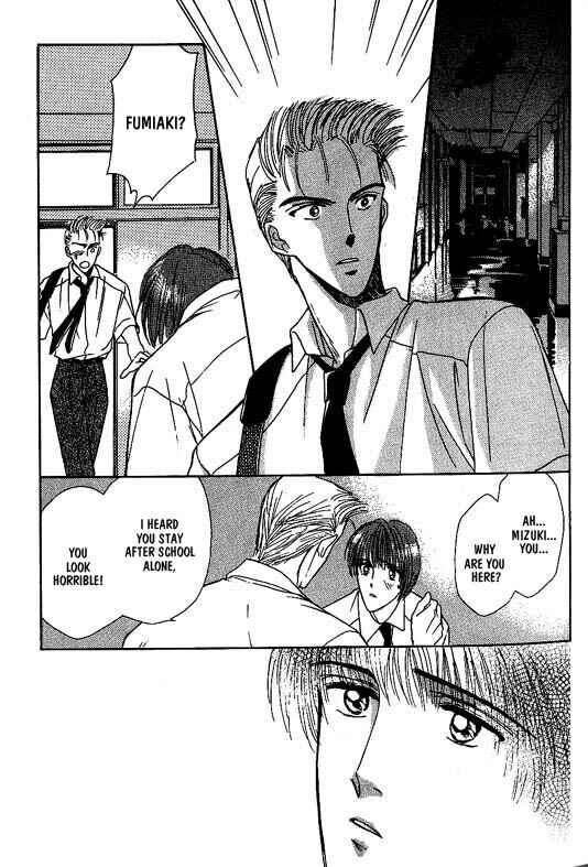 Page 14 Chapter 4 Koisuru Ikimono