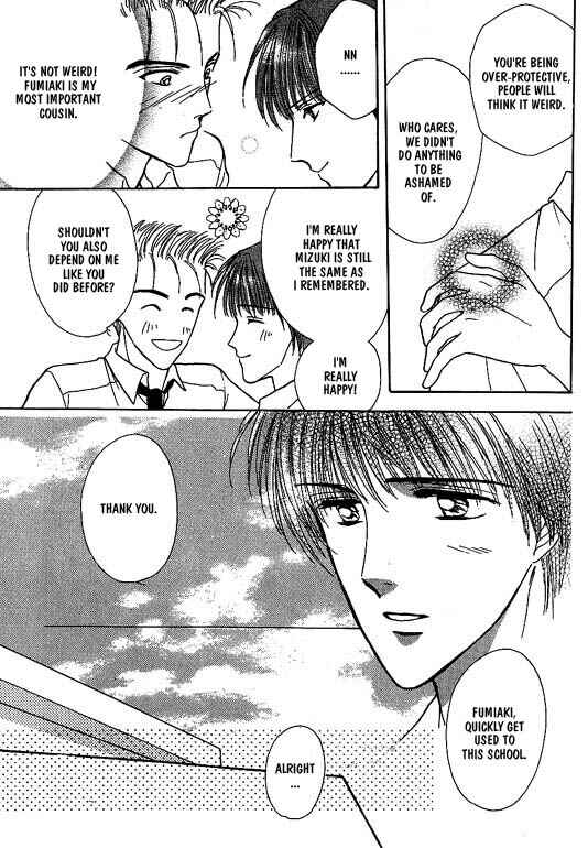 Page 6 Chapter 4 Koisuru Ikimono